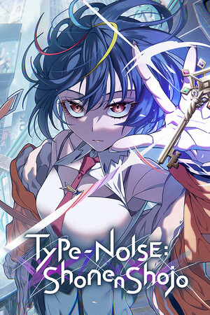 Type-NOISE:ShonenShojo
