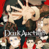 Dark Auction