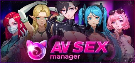 AV Sex Manager