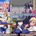 Afterschool Mix Fighters Boy VS Girl Battle