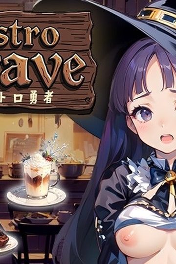 Bistro Brave