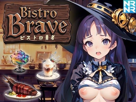Bistro Brave