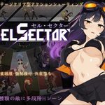 CelSector