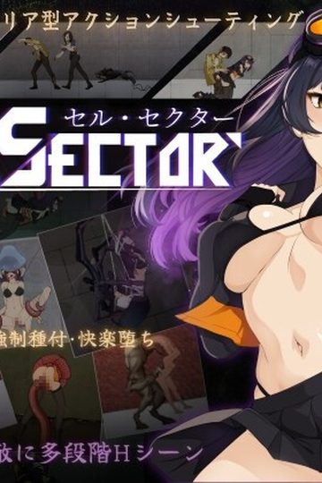 CelSector