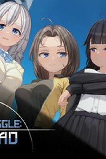 Cycle of Struggle: Ardengrad