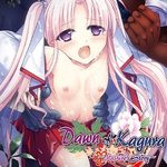 Dawn of Kagura: Mashiro's Story