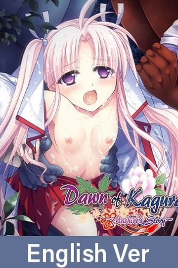 Dawn of Kagura: Mashiro's Story