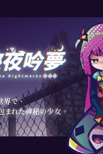 Denpa Nightmares