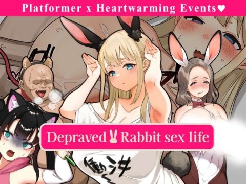 Depraved!! Bunny Sex Life