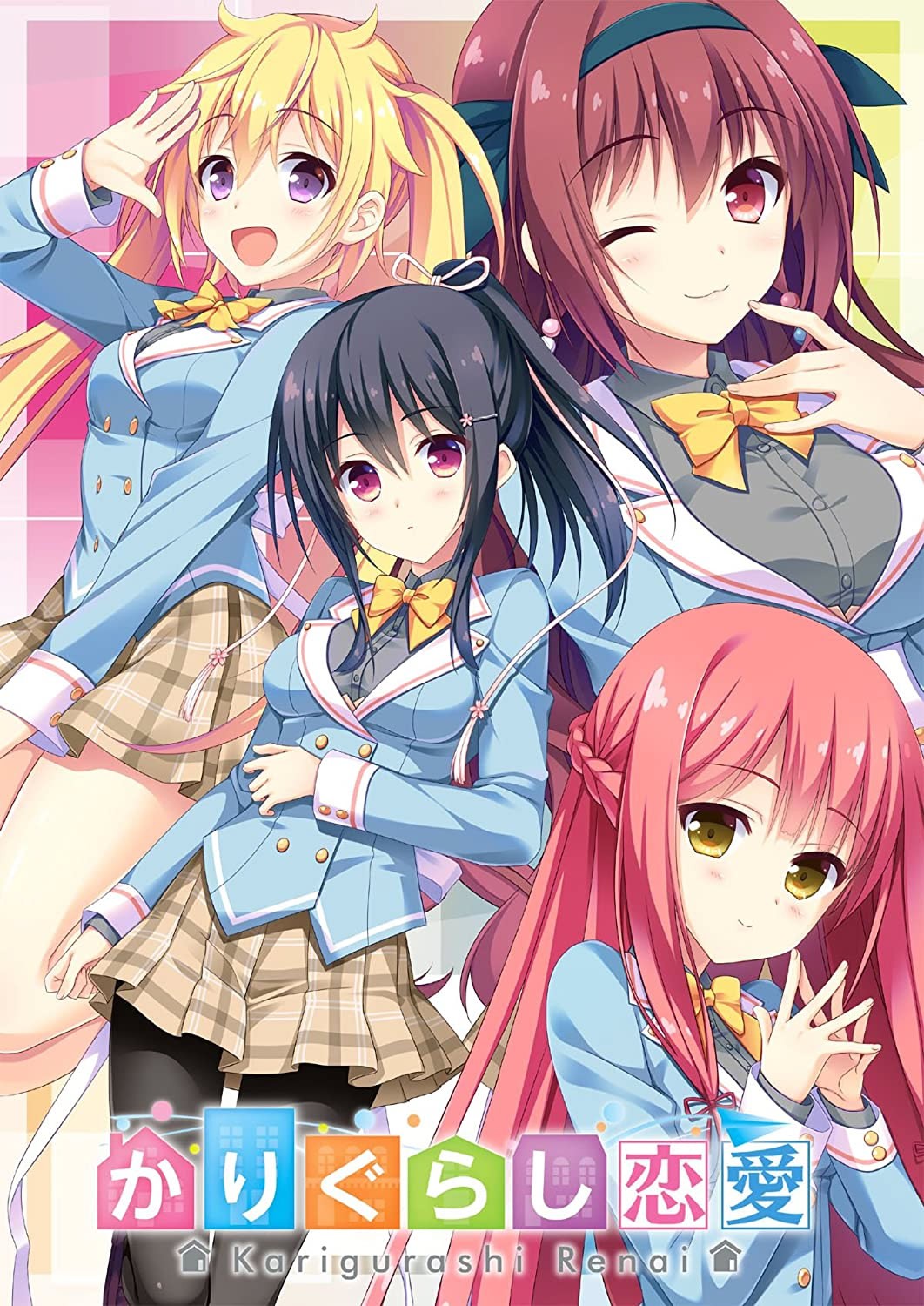 Karigurashi Ren’ai: Living on Borrowed Love Karigurashi Ren'ai: Living on Borrowed Love