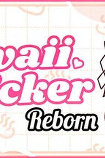 Kawaii Clicker Reborn