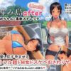 Koumi-jima Island After – Flexible Stretching with Konomi Live2D Koumi-jima Island After - Flexible Stretching with Konomi Live2D