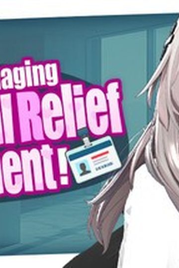 Let's Start Managing the Sexual Relief Department!