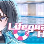 Lifeguard Holic