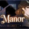 Lust Manor: Leona’s Secret Lust Manor: Leona's Secret