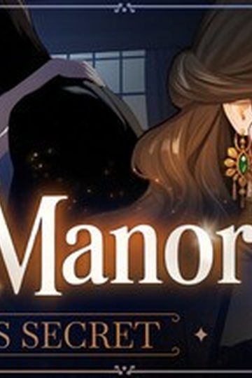 Lust Manor: Leona's Secret