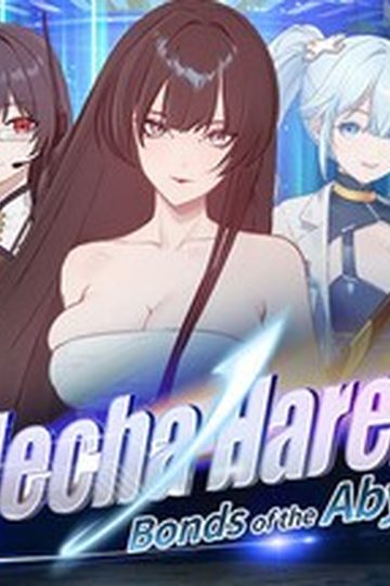 Mecha Harem: Bonds of the Abyss