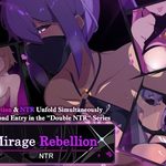 Mirage Rebellion