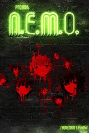 N.E.M.O.