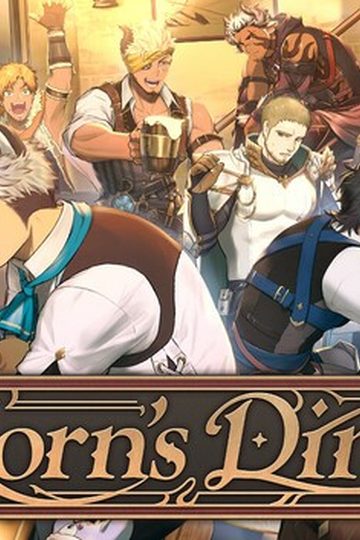 Norn's Dine