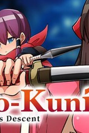 Oni-no-Kuni: Miozuki's Descent
