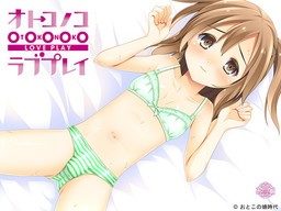 Otokonoko Love Play
