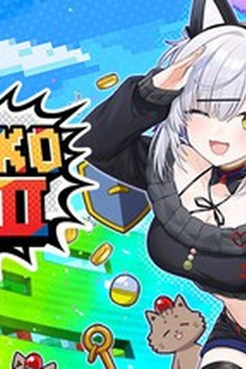 Patoneko Quest II