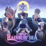 Rainbow Sea