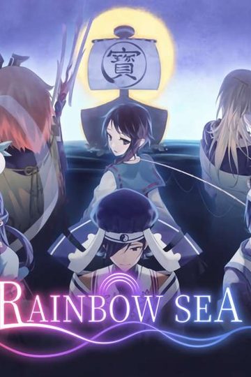Rainbow Sea