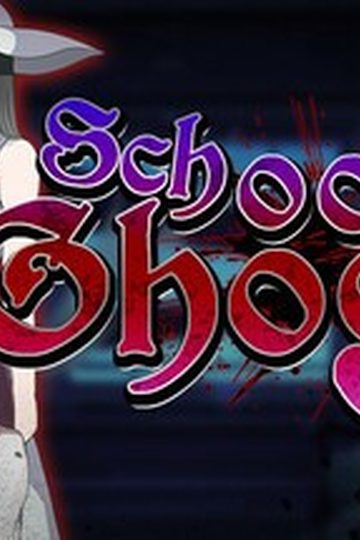 School Ghost Stories