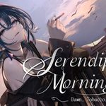 SerendipityMorningMist: Dawn, Tobacco, Your Scent