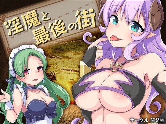 Succubus and the Last City