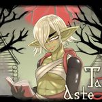 Tales of Astel
