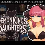 The Demon King's Daughters
