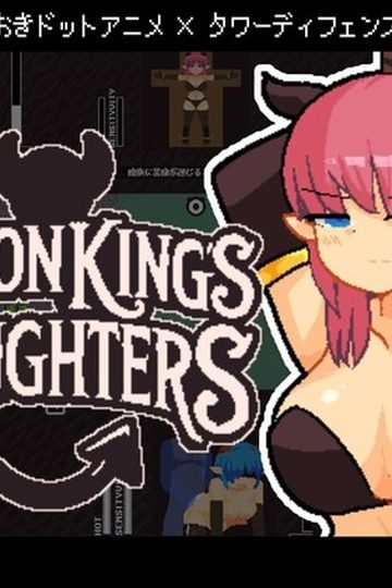 The Demon King's Daughters