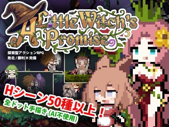 The Little Witch's Promise