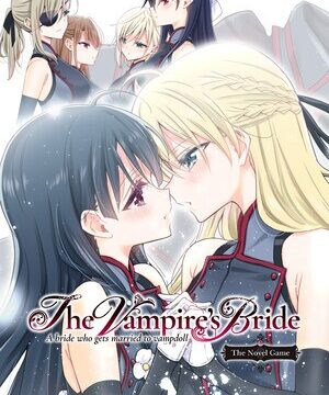 The Vampire's Bride: A bride who gets married to vampdoll