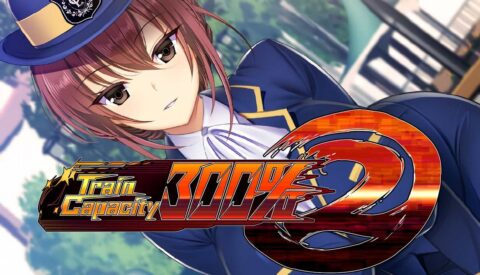 Train Capacity 300% 2