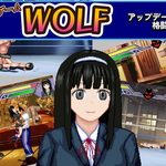 WOLF: Naughty Update Type Fighting Game