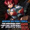 Womb Defense Force Womb Defense Force