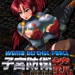 Womb Defense Force