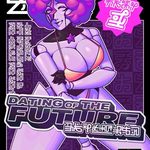 Dating of the future