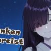 Janken Exorcist Janken Exorcist