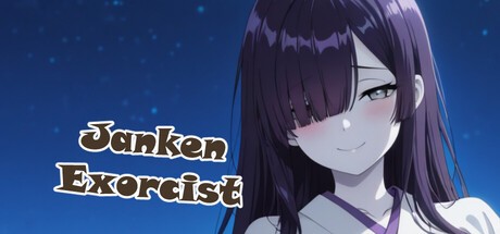 Janken Exorcist
