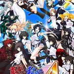 Maji de Watashi ni Koishinasai! A Plus
