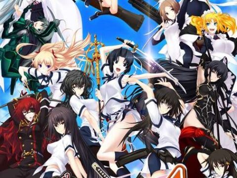 Maji de Watashi ni Koishinasai! A Plus