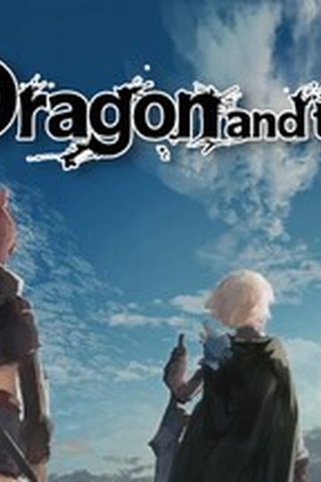 The Dragon and the Sword