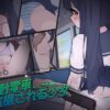 TsuukinDensha - Commuter Train: Girl Caught on Hidden Cam