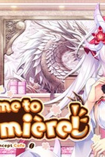 Welcome to Cafe Lumière! ~A Dragon Girl Concept Cafe~