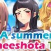 A summer in Oneeshota Town
